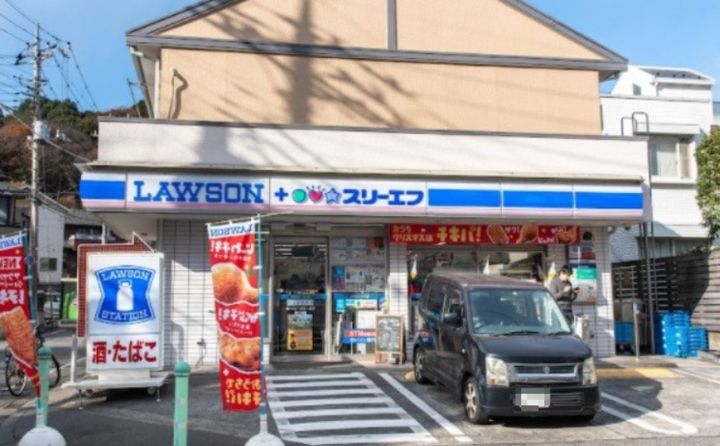 東京都八王子市南大沢1(マンション)の賃貸物件の周辺