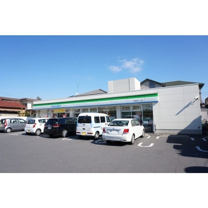 スカイビューNo10の周辺