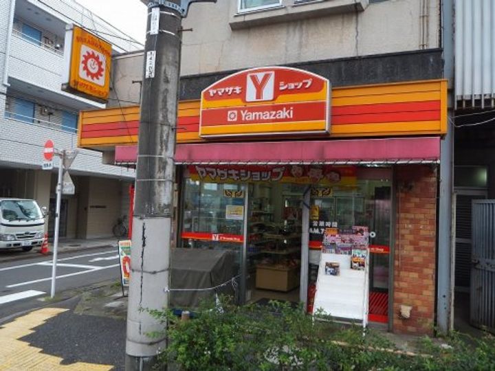 東京都中野区上高田3(マンション)の賃貸物件の周辺