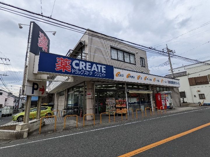 サンヒルズ上大岡 B棟の周辺