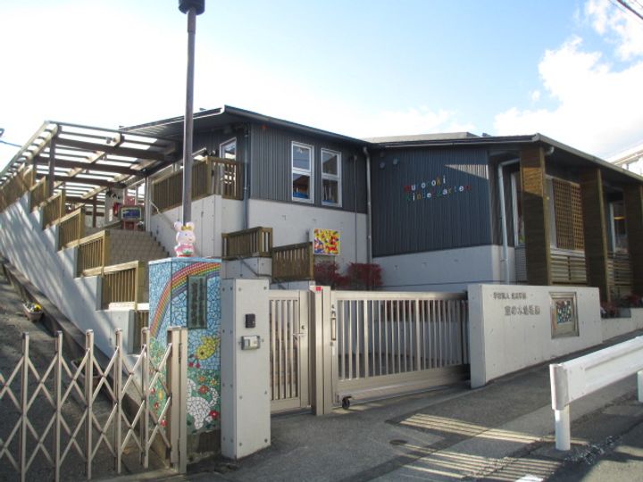 サンヒルズ上大岡 B棟の周辺