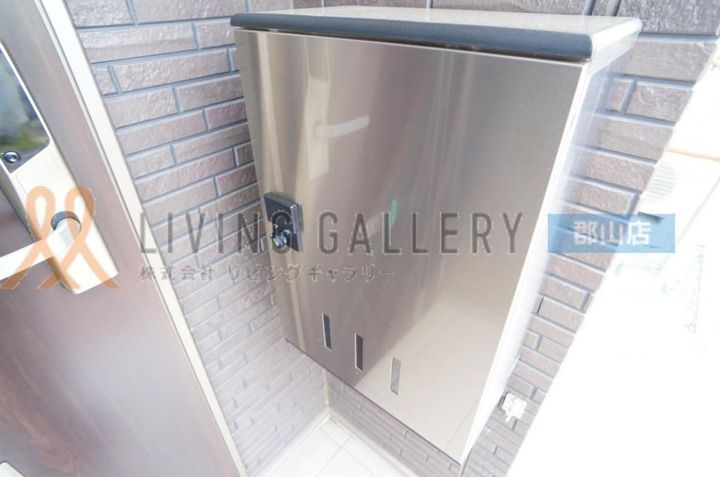 福島県郡山市大槻町字古屋敷(アパート)の賃貸物件の地図