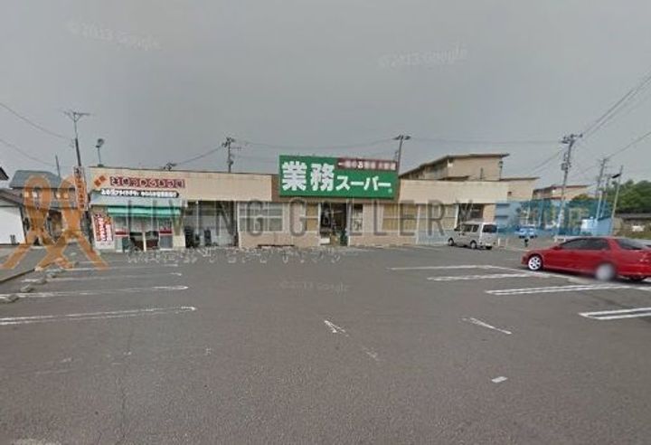 福島県郡山市大槻町字古屋敷(アパート)の賃貸物件の周辺