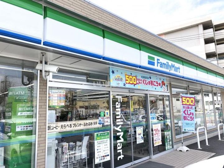 第1アリストマンションの周辺