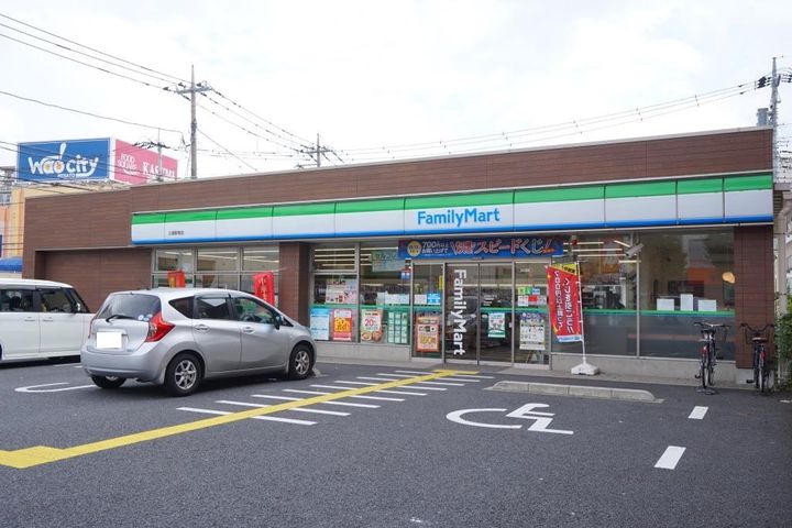 シャノワール三郷の周辺