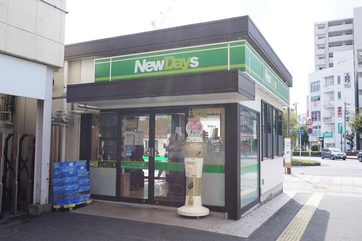 シャノワール三郷の周辺