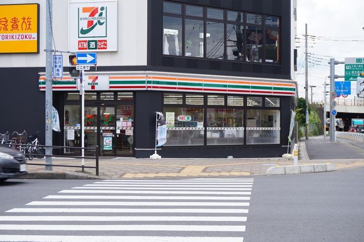 シャノワール三郷の周辺