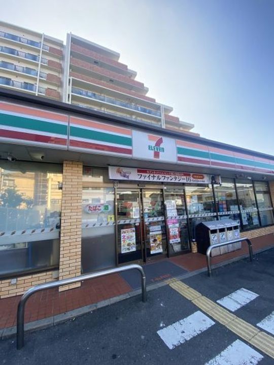 大阪府寝屋川市黒原旭町(マンション)の賃貸物件の周辺