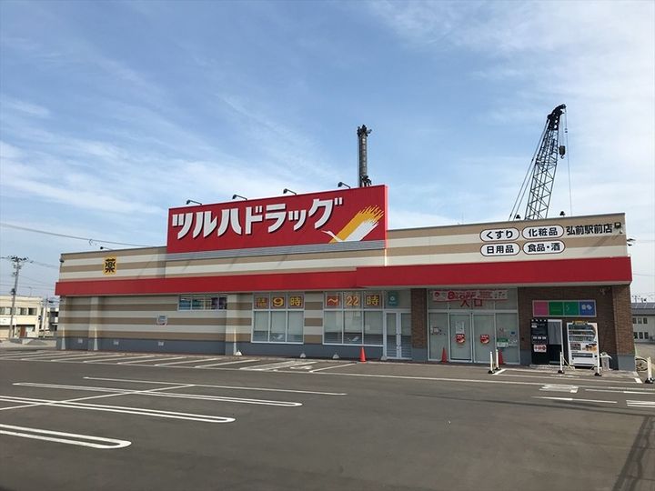 カーサ植田町の周辺