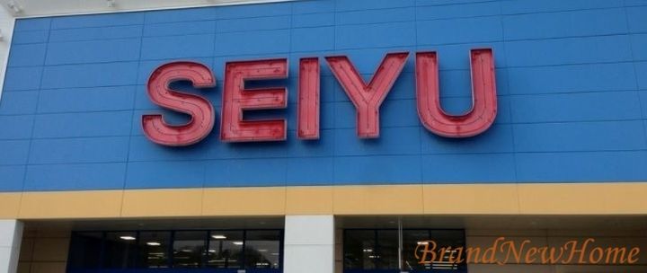 ルナヴォワールの周辺