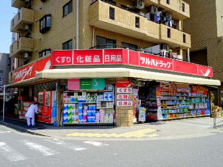 コーポ近江屋2の周辺