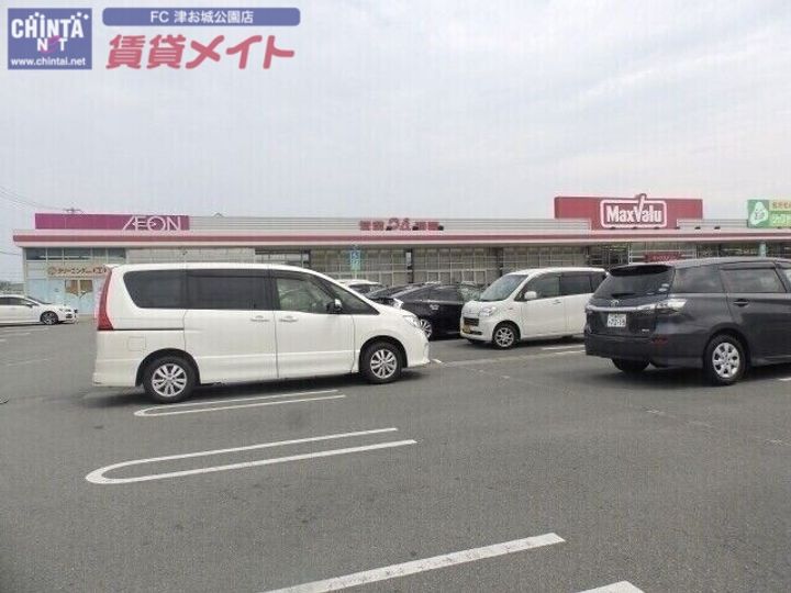 ナリッシュの周辺