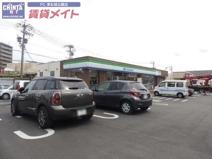 ナリッシュの周辺