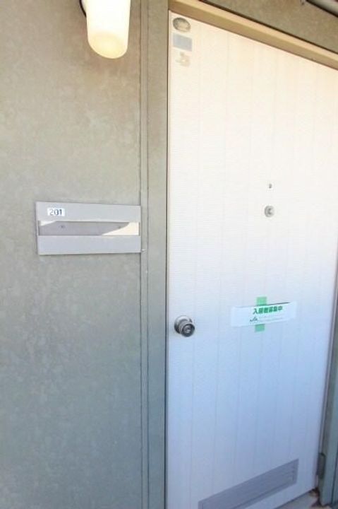 神奈川県相模原市南区下溝(アパート)の賃貸物件の玄関