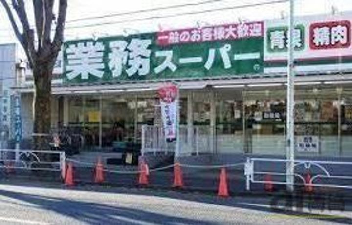 東京都東久留米市滝山7(一戸建)の賃貸物件の周辺