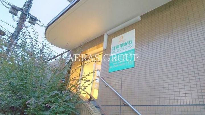 神奈川県川崎市麻生区百合丘1(アパート)の賃貸物件の周辺