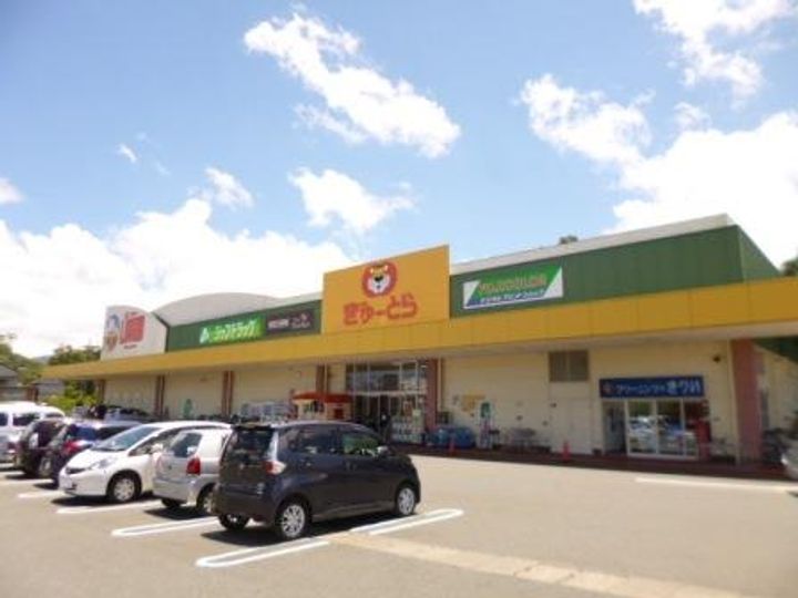 三重県伊勢市神田久志本町(マンション)の賃貸物件の周辺