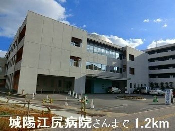 エスポワール北条口の周辺