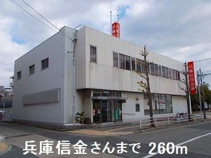 エスポワール北条口の周辺