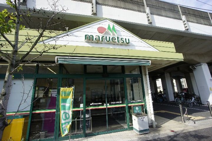 千葉県船橋市東中山2(マンション)の賃貸物件の周辺