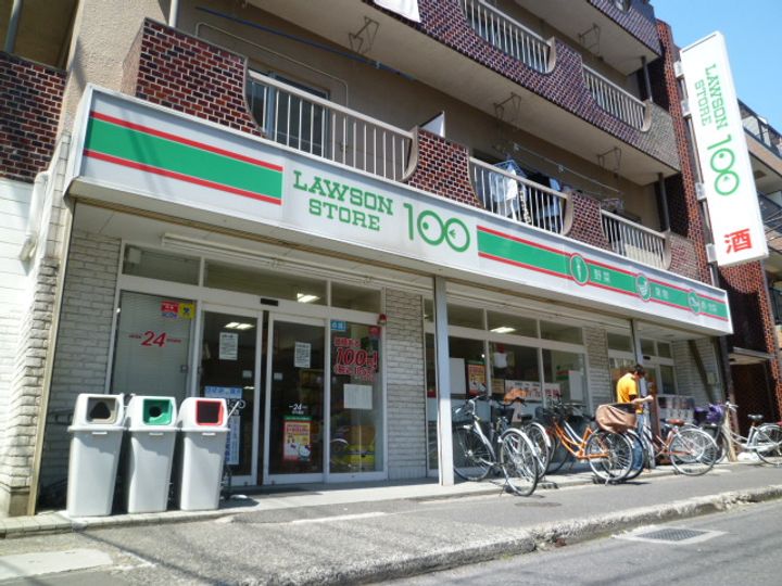 千葉県船橋市東中山2(マンション)の賃貸物件の周辺