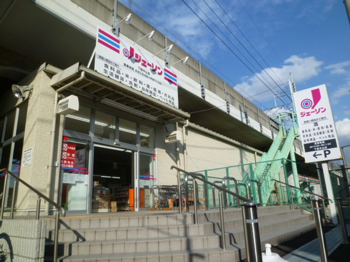 千葉県船橋市東中山2(マンション)の賃貸物件の周辺