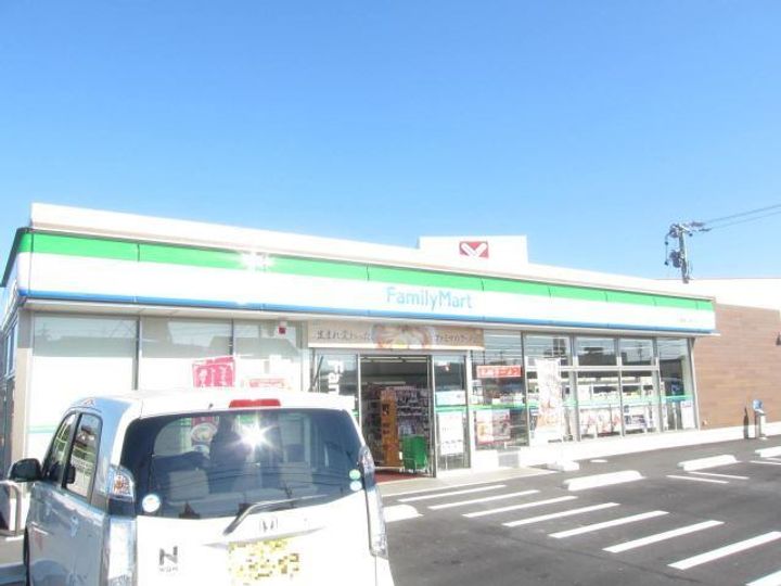 エスペランサ・アイの周辺