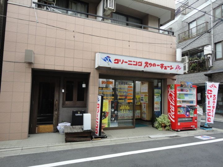ひるとっぷの周辺