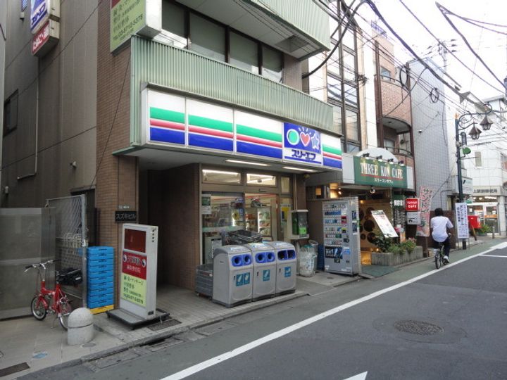 ひるとっぷの周辺