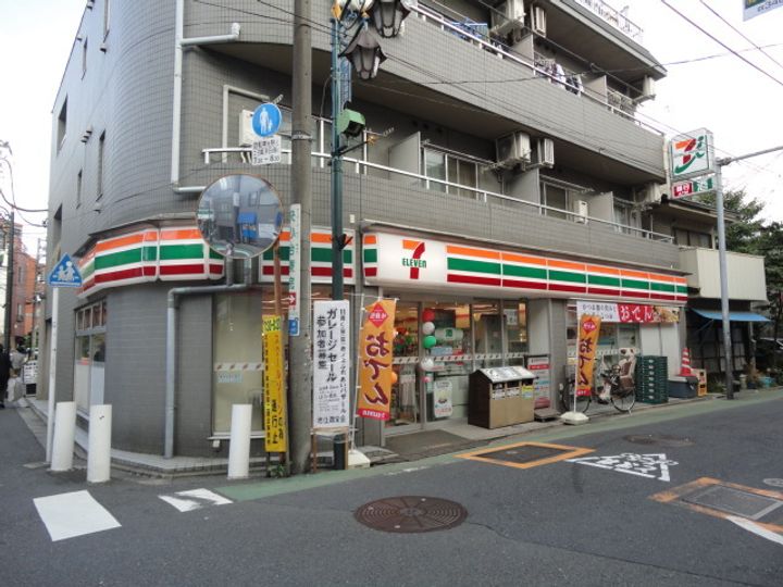 ひるとっぷの周辺