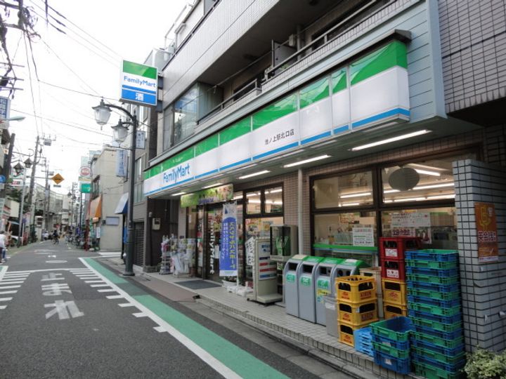ひるとっぷの周辺