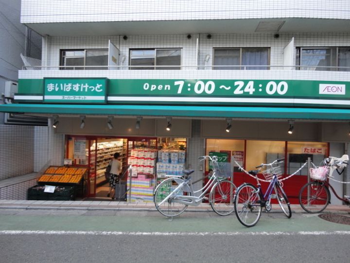 ひるとっぷの周辺