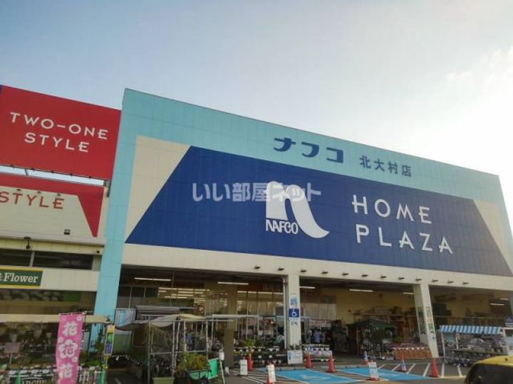ベイサージュ富の原 B棟の周辺