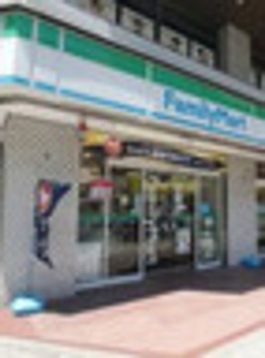 東京都豊島区東池袋3(マンション)の賃貸物件の周辺