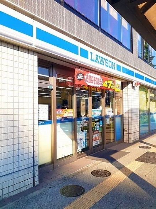 東京都板橋区蓮沼町(マンション)の賃貸物件の周辺