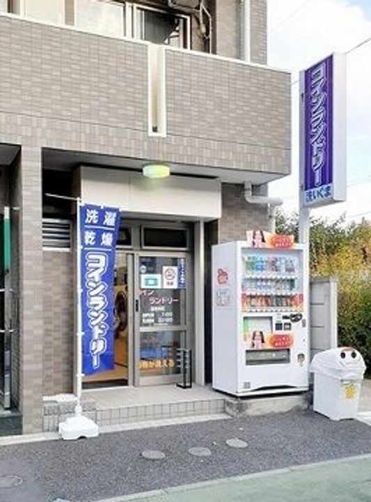 東京都板橋区蓮沼町(マンション)の賃貸物件の周辺