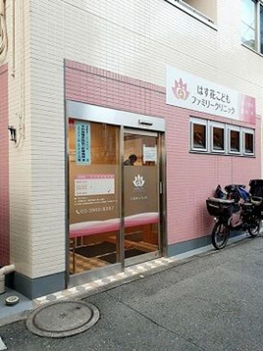 東京都板橋区蓮沼町(マンション)の賃貸物件の周辺