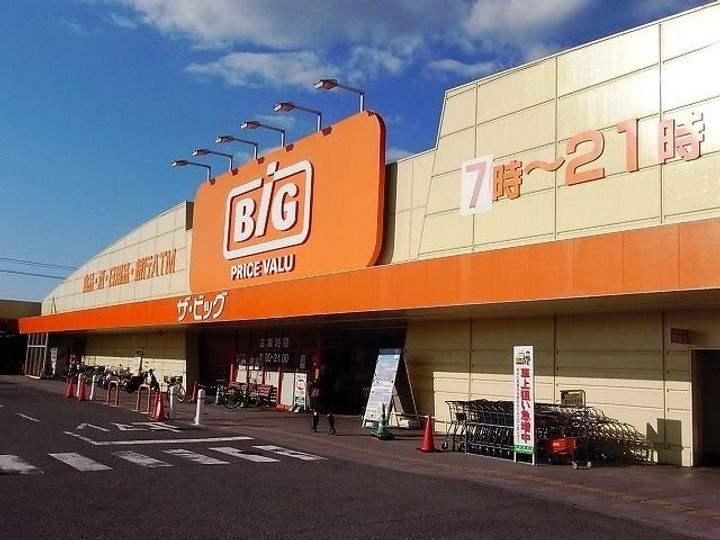 岡山県倉敷市連島中央5(アパート)の賃貸物件の周辺