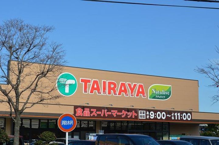 東京都昭島市美堀町5(一戸建)の賃貸物件の周辺