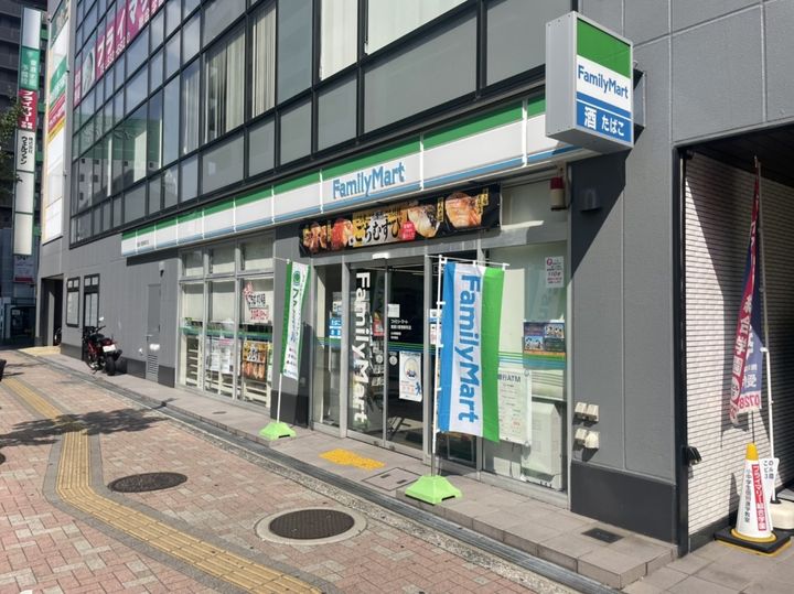 香里ロイヤルプラザの周辺
