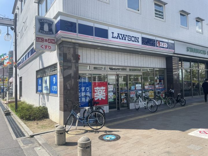 香里ロイヤルプラザの周辺
