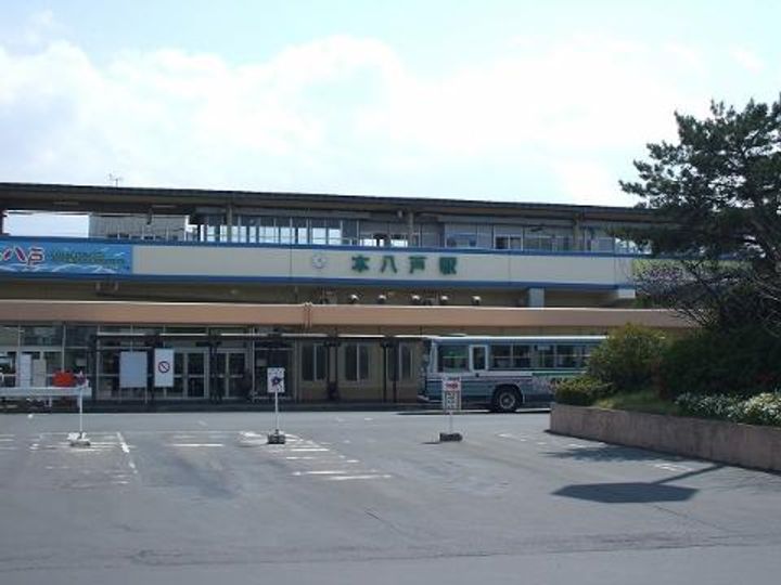 ハイネス藤の周辺