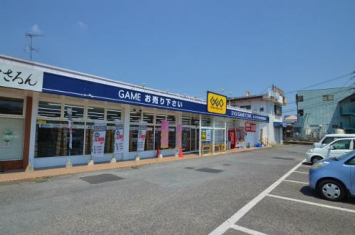 福岡県直方市大字感田(アパート)の賃貸物件の周辺