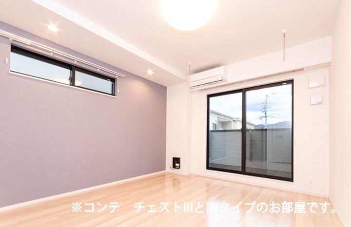 神奈川県藤沢市善行1(アパート)の賃貸物件の居間