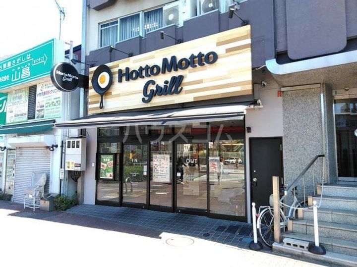 スワースモアの周辺