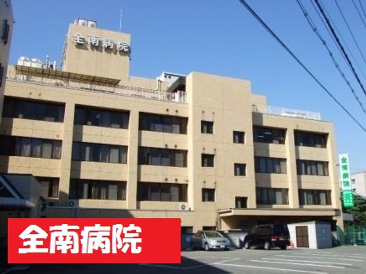 Maison Etoileの周辺