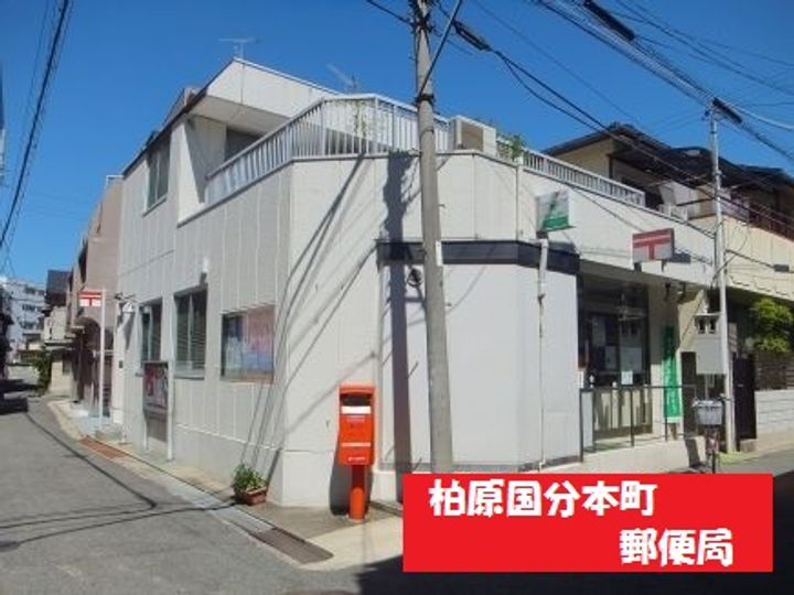 Maison Etoileの周辺