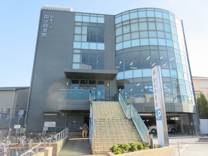 Maison Etoileの周辺