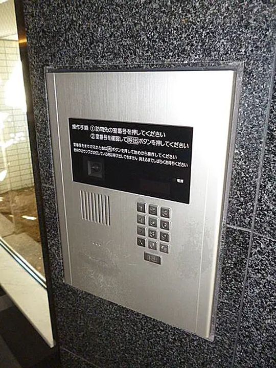東京都港区赤坂7(マンション)の賃貸物件の内装