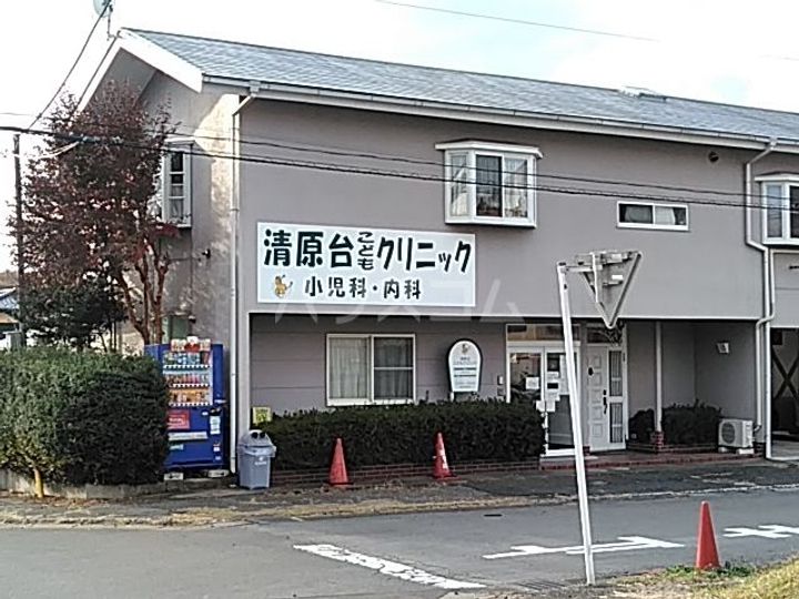 レジデンスサンハイムの周辺